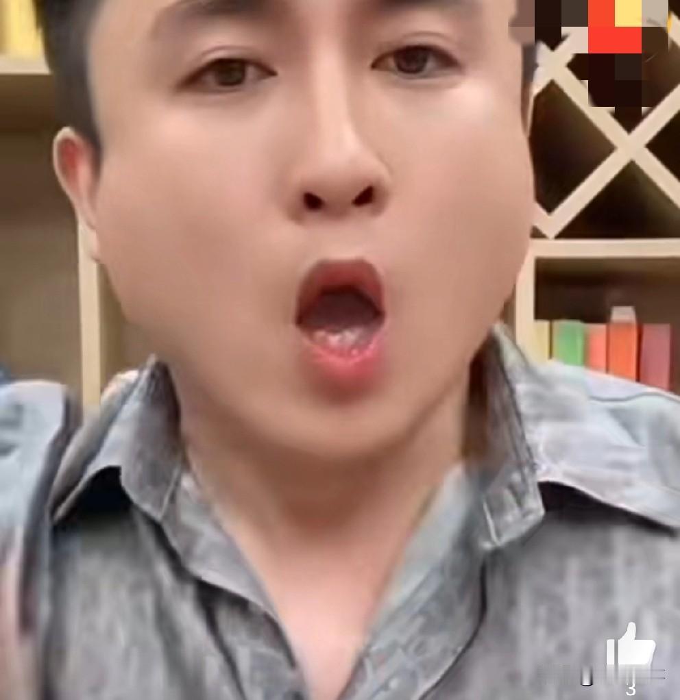 散打喊话站位辛巴，葛骗子 方丈必4！

           方丈蹭我热度，限我