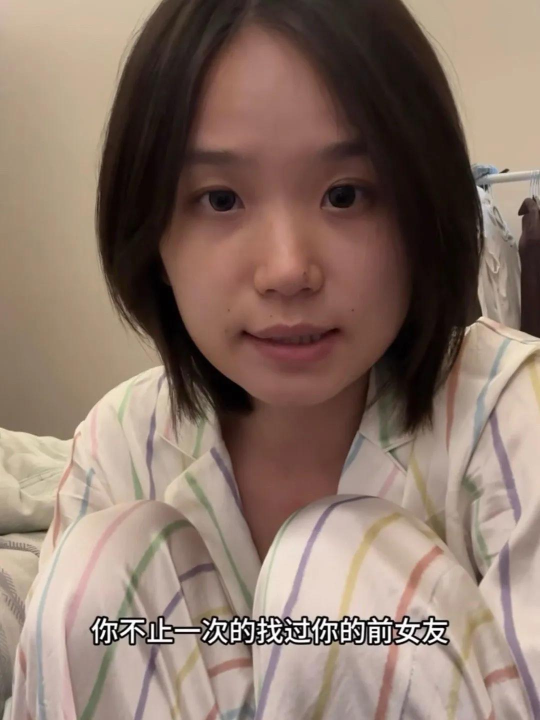 千万粉丝网红胡楚靓哭诉回应，与小袁分手后男方硬闯家门！

胡楚靓再次回应，称小袁
