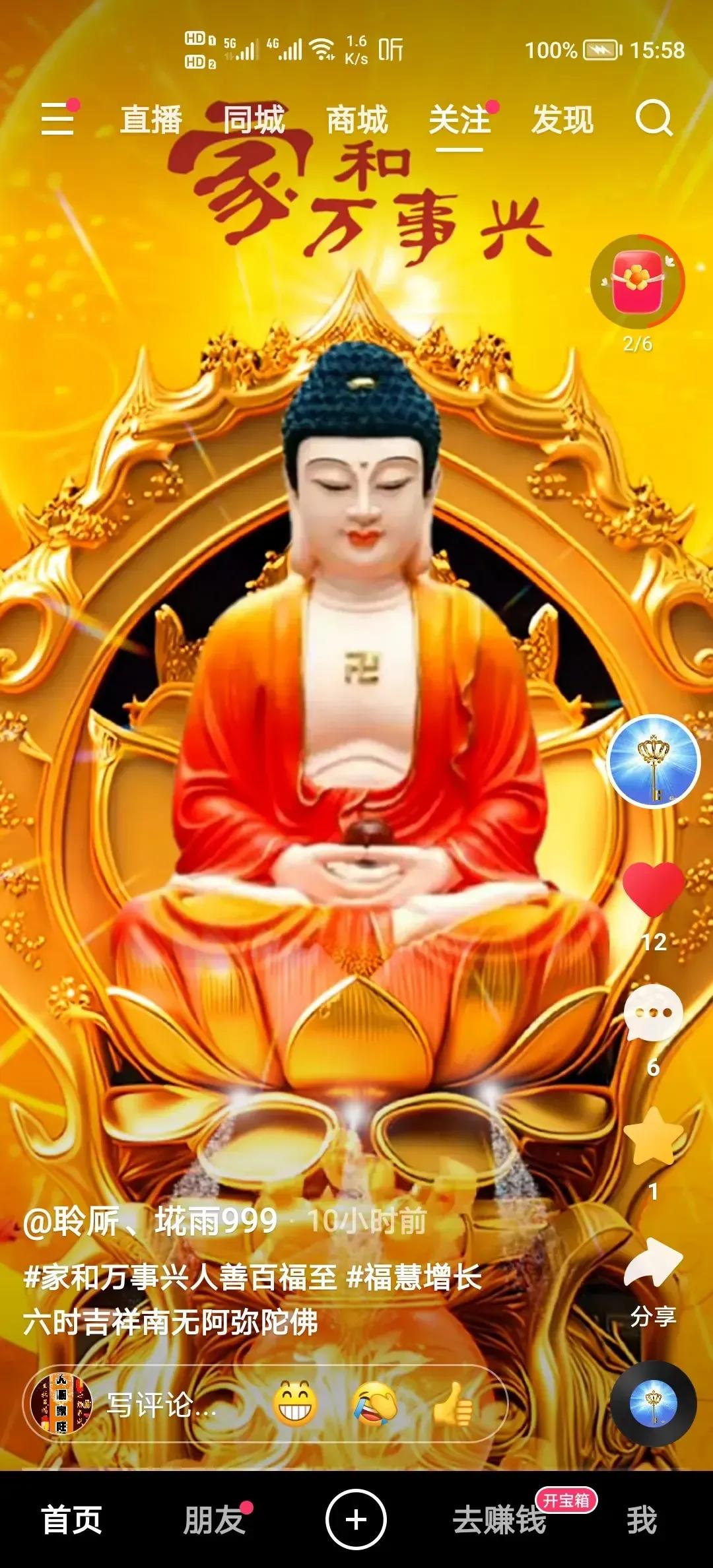 [[耶][微风]昨天赢了球可喜可贺，但还是有五句话要说[耶][微风]]

   