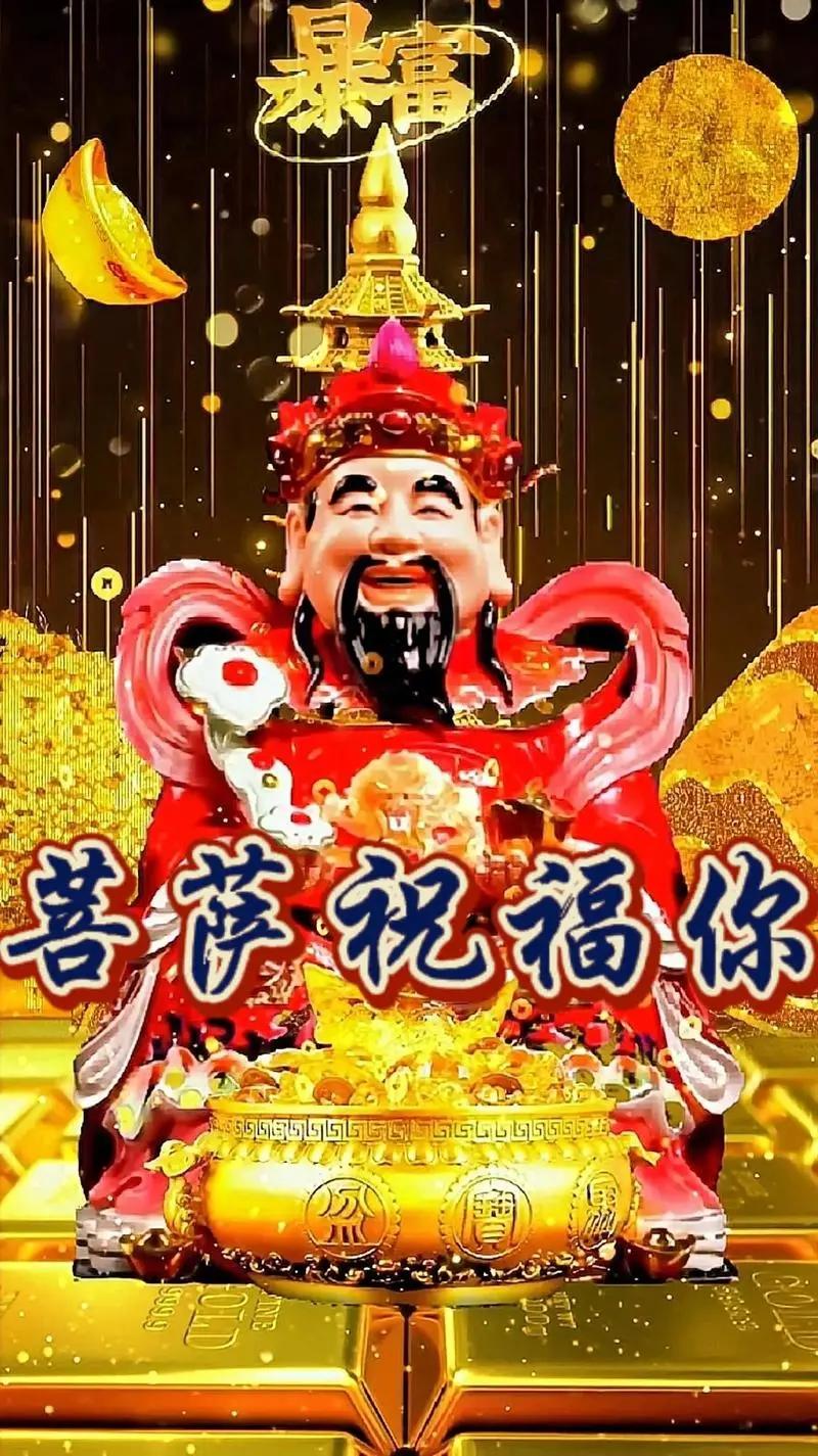 如果是2月份出生生肖龙:最近有贵人、万事顺,未来20日即将一鸣惊人

古语云：