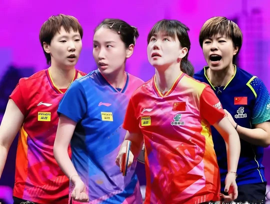中国乒乓球队又一次用实力说话，提前锁定了WTT福冈总决赛女单一个决赛席位。这边国