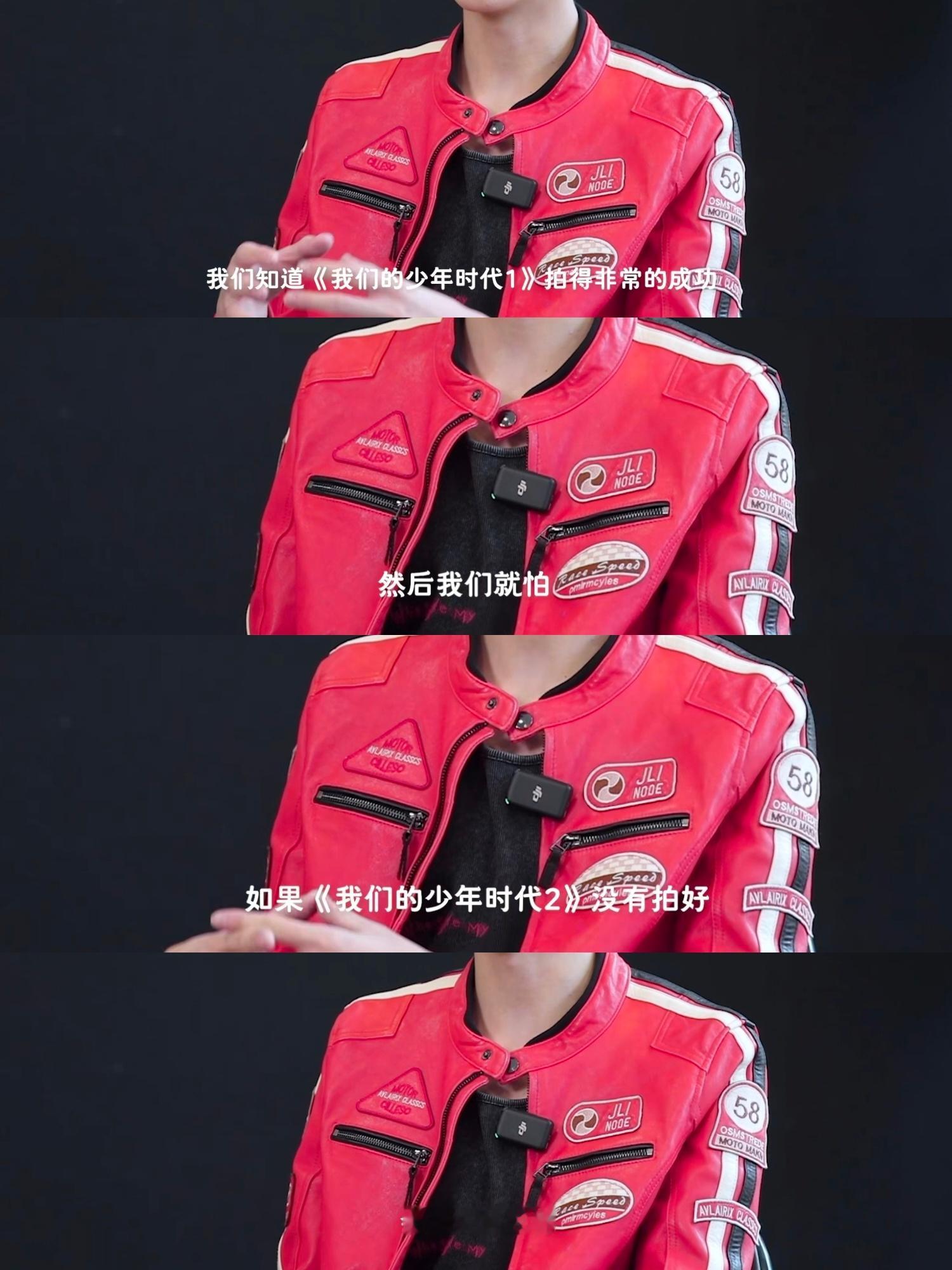 我们也是这么怕过来的[作揖] ​​​