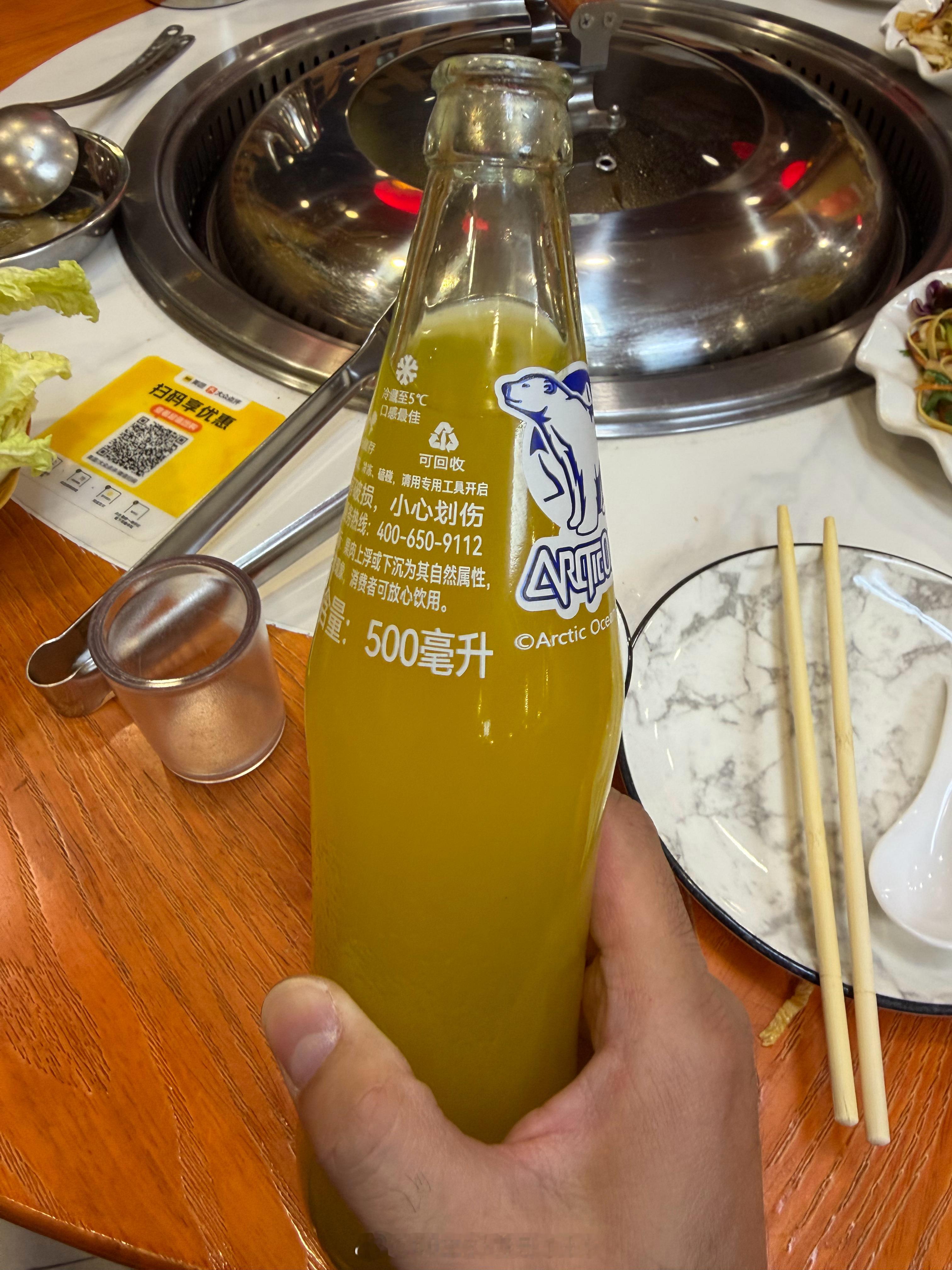 500 的北冰洋见过么怀柔这灶台鱼真不错赓言赓语[超话] ​​​