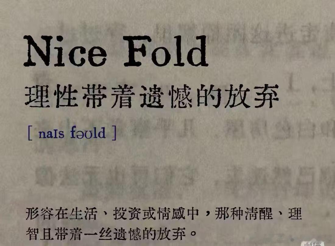 你是如何接触到加密货币的?  (   D    )A) 朋友介绍B) 平台推荐C