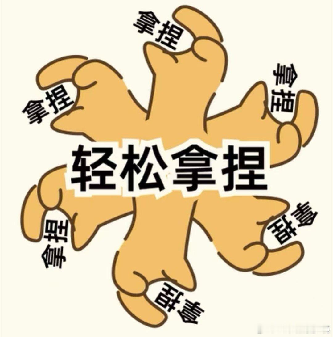 第一次觉得平板这么有用长途列车的一幕格外戳心，耄耋老人只身奔赴远方，听觉语言都形