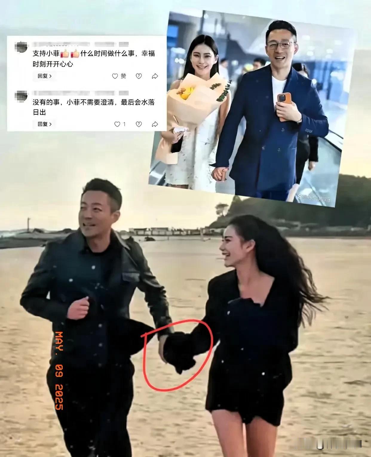 汪小菲今儿发文，
不睡觉了！
因为要搞清楚跟团队说法，
也要跟大家说法。
 
凌