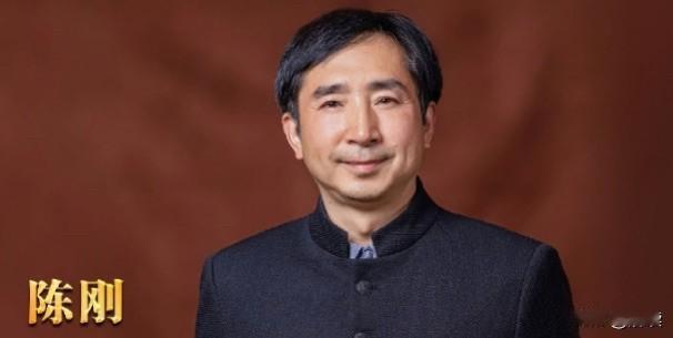 从戏曲世家到中戏博导，表演系原主任陈刚主动投案接受审查

2月12日，据中央纪委