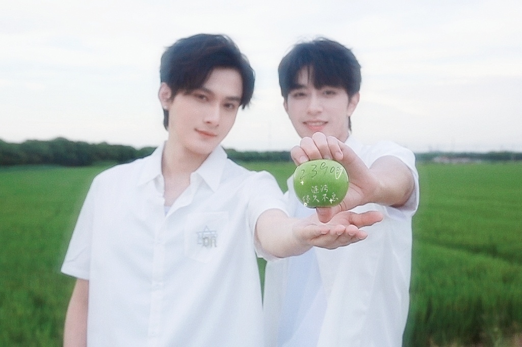 初伏🍏 