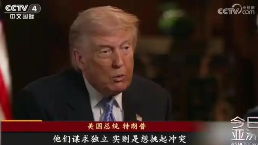 特朗普刚跟欧洲那边吵完，转头就把目光转向了日本。

五月中旬，特朗普公开表示日本
