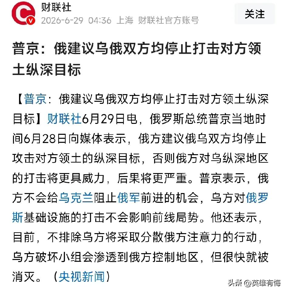 对于恶棍孽畜，你只有打疼它，才会让它们服软，否则你只只能成为它们案板上的鱼肉。倘