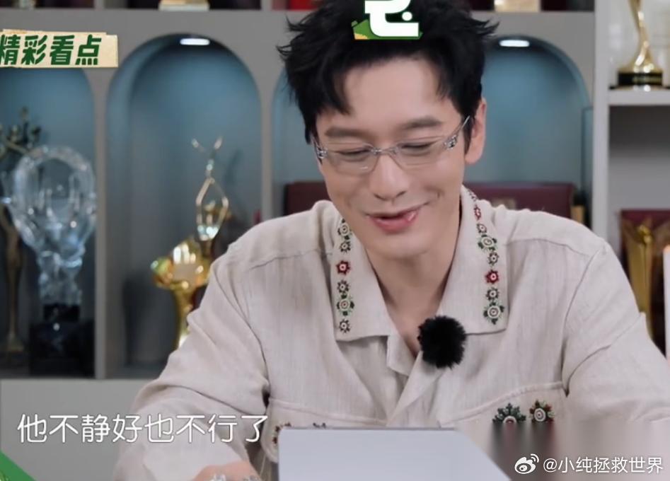 网友关心，晓明哥是不是真的老了。 黄晓明的回答很有趣，真诚中透着几丝无奈，他说：
