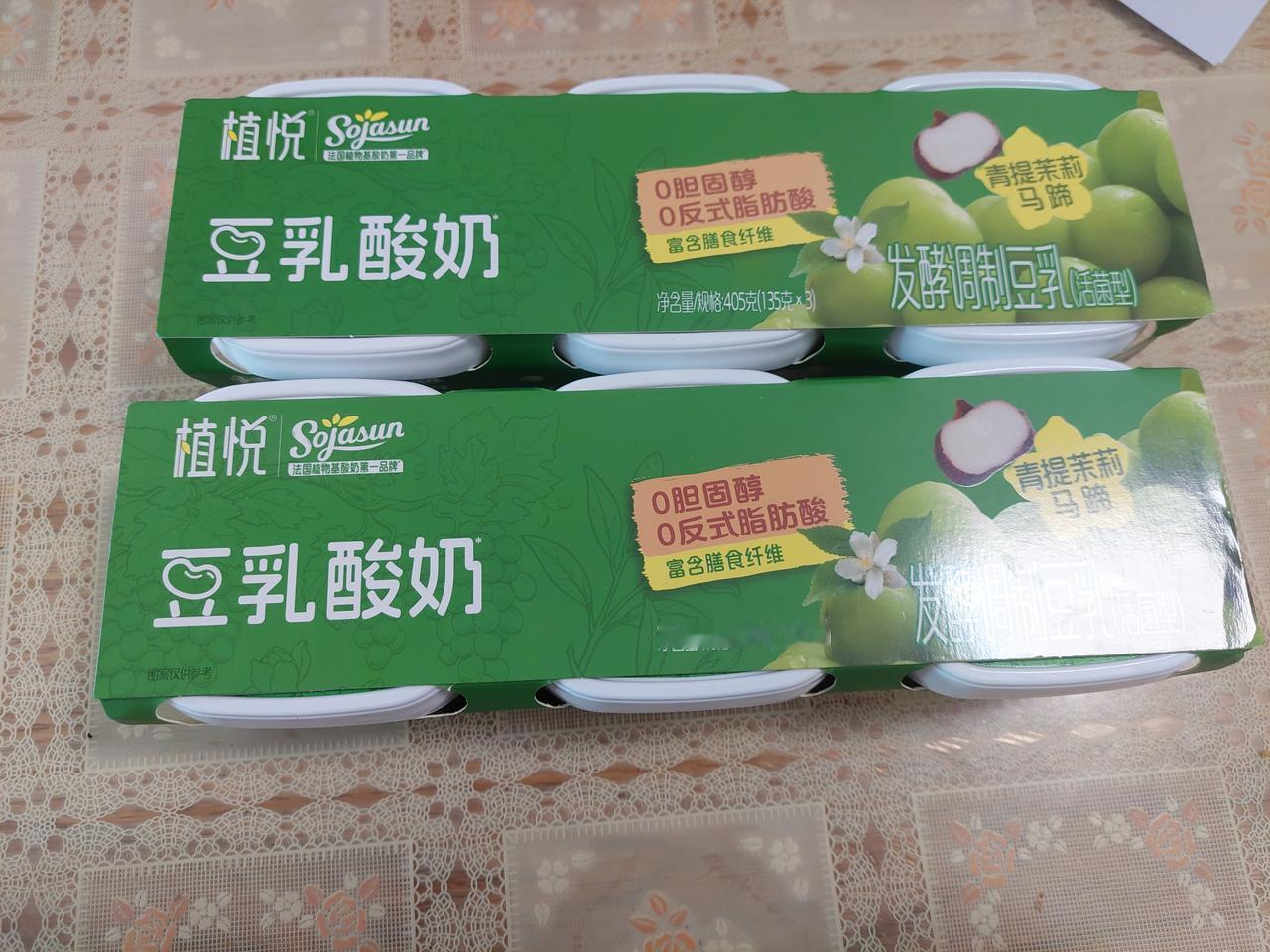 在商场边写边走，边走边写，两个多小时没有辜负这时光，码字了 1500 字。

也