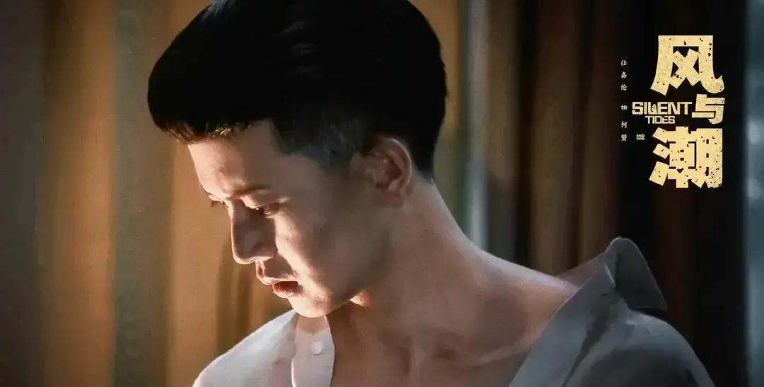 “生意可以垮，良心不能丢。”
 
看《风与潮》这一段，听着老爷子训话，心里莫名被