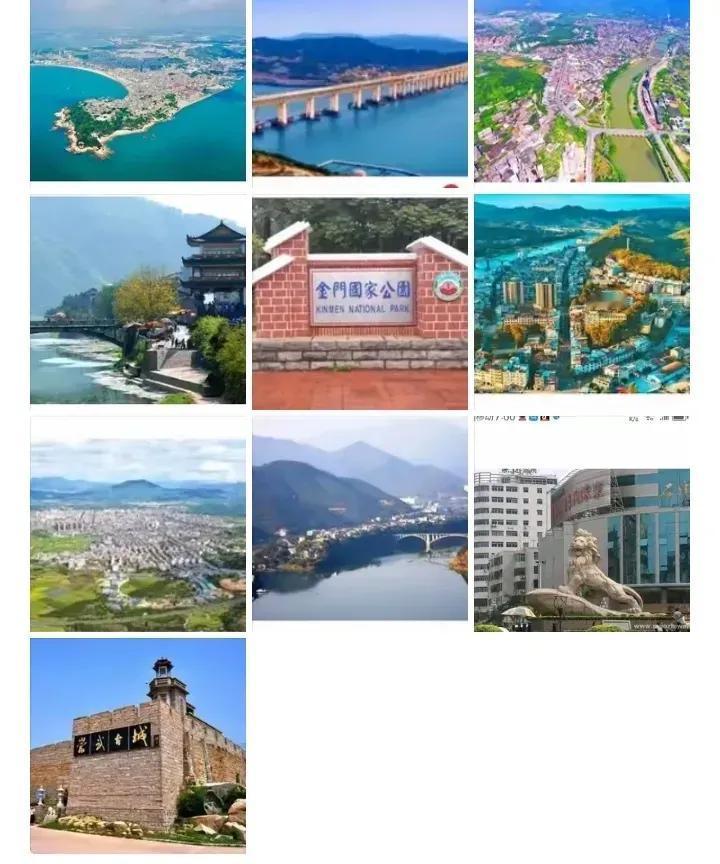 福建面积最大最少的五县（市）
一：面积最大的五县（市）
1南平建瓯市4200平方