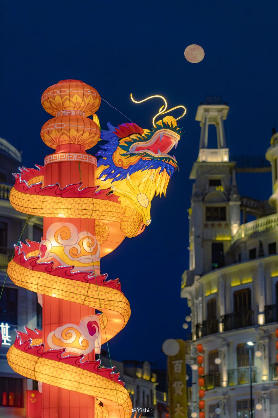 先看为敬，汕头今年的元宵花灯绝了！