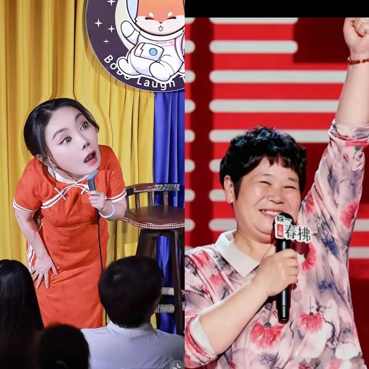 我姐看了房主任的综艺，她说，房主任跟她老板迟早要翻脸。我惊讶地问，不可能吧？房主