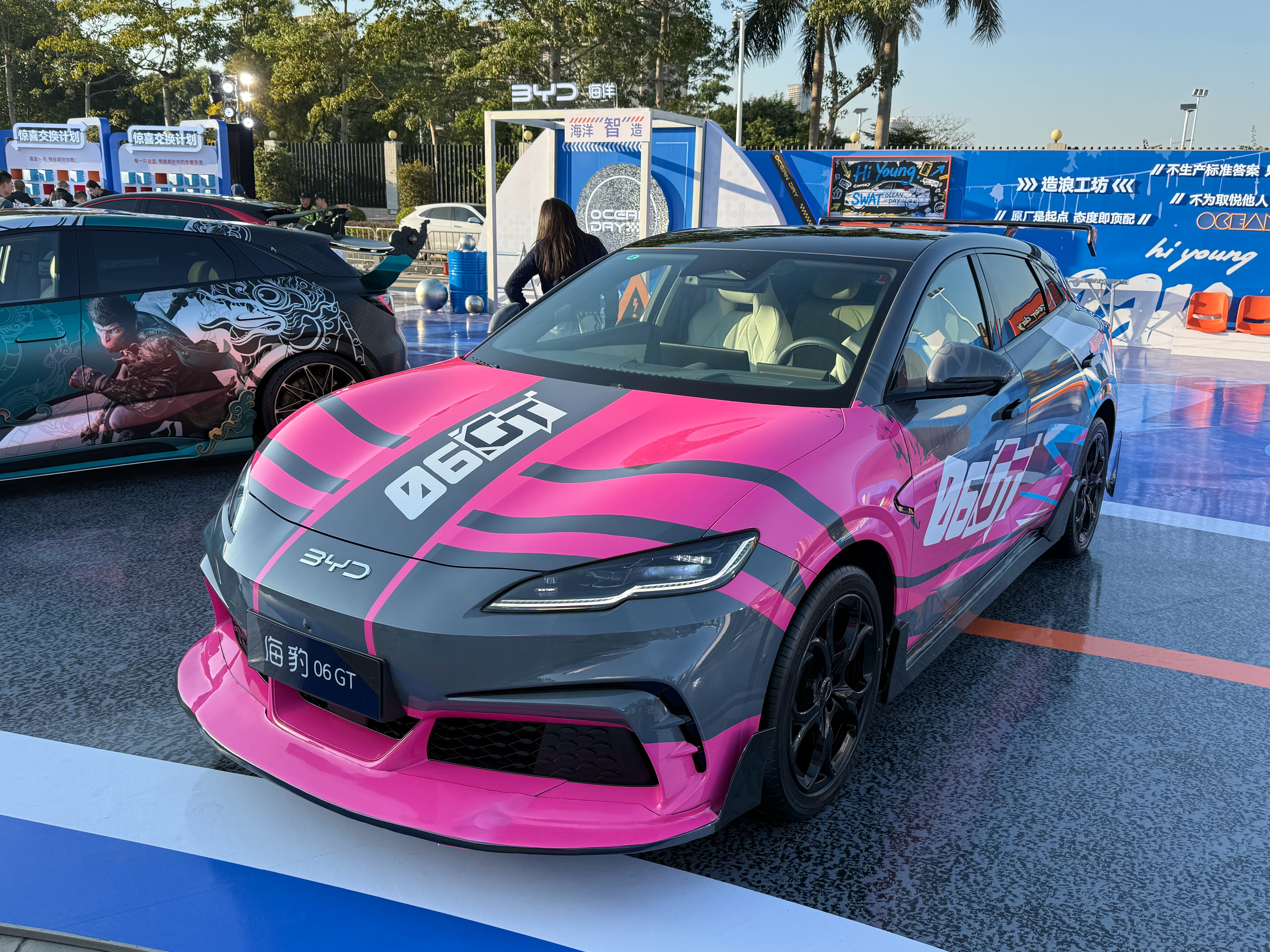 比亚迪海洋四周年用户盛典，年轻时尚是海洋网的特点，感觉整个人都充满了活力，期待一