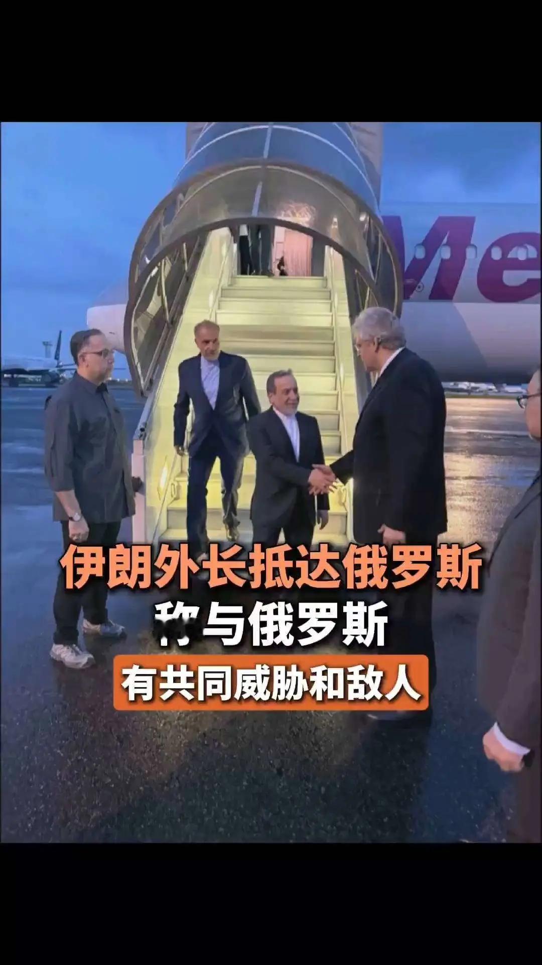 1970年代，尼克松访华联中抗苏，改变了冷战格局。今天，我们可能正在目睹一场同样