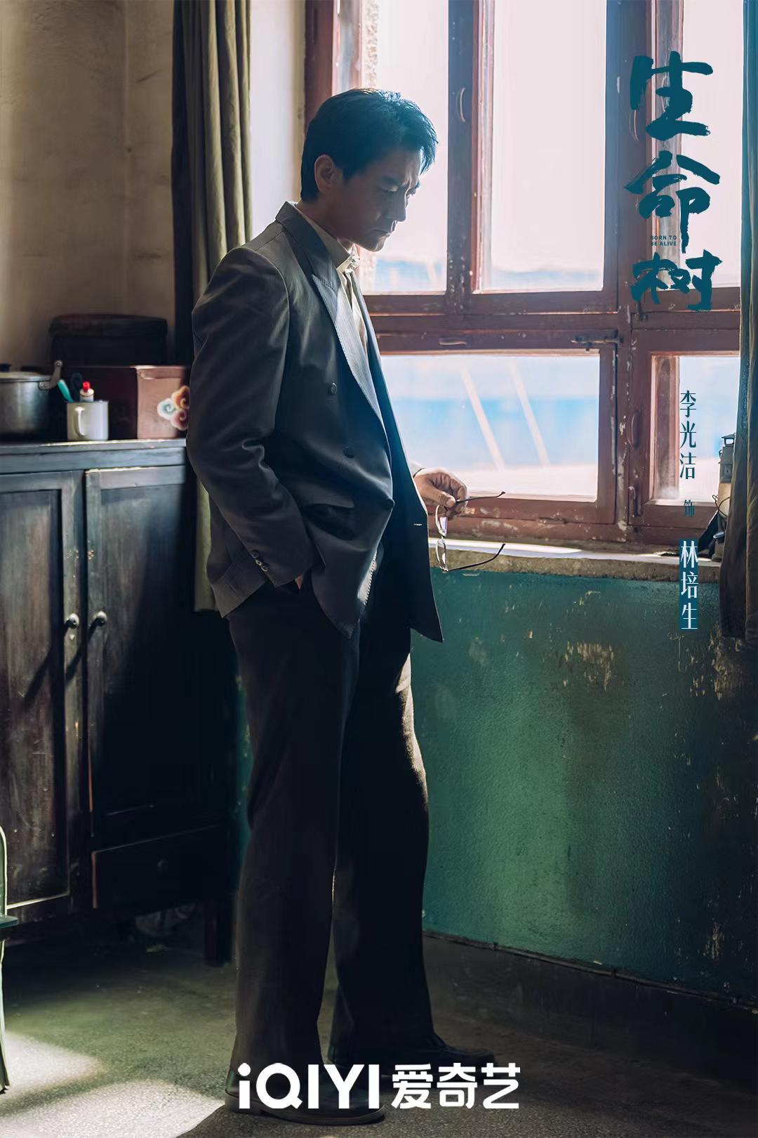 生命树微博开分9.3 微博开分9.3登顶年度TOP1，故事热血又治愈，真实扎根生