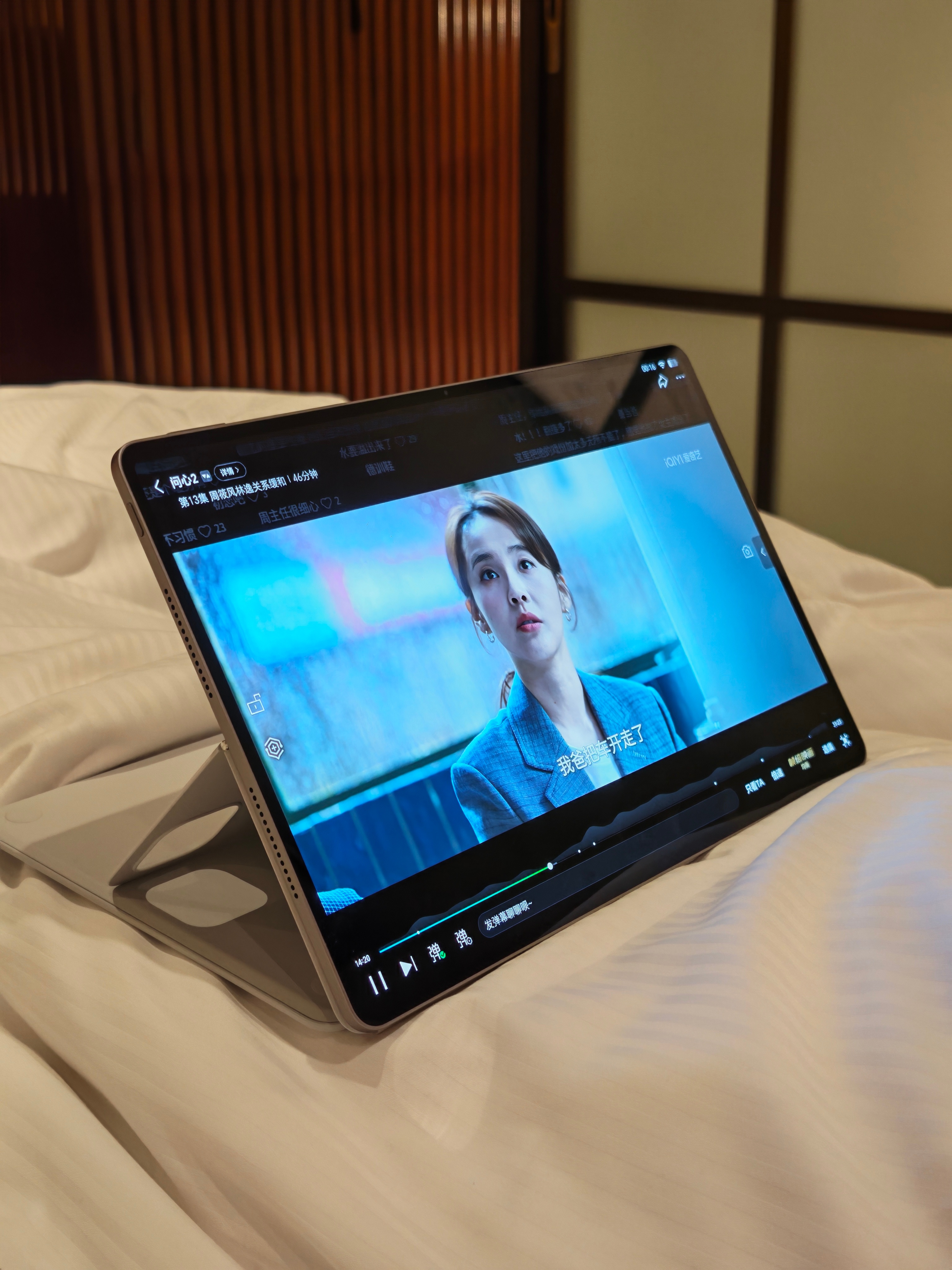 每一次用MagicPad3 Pro 12.3都是一种享受，平板上窄边框OLED用