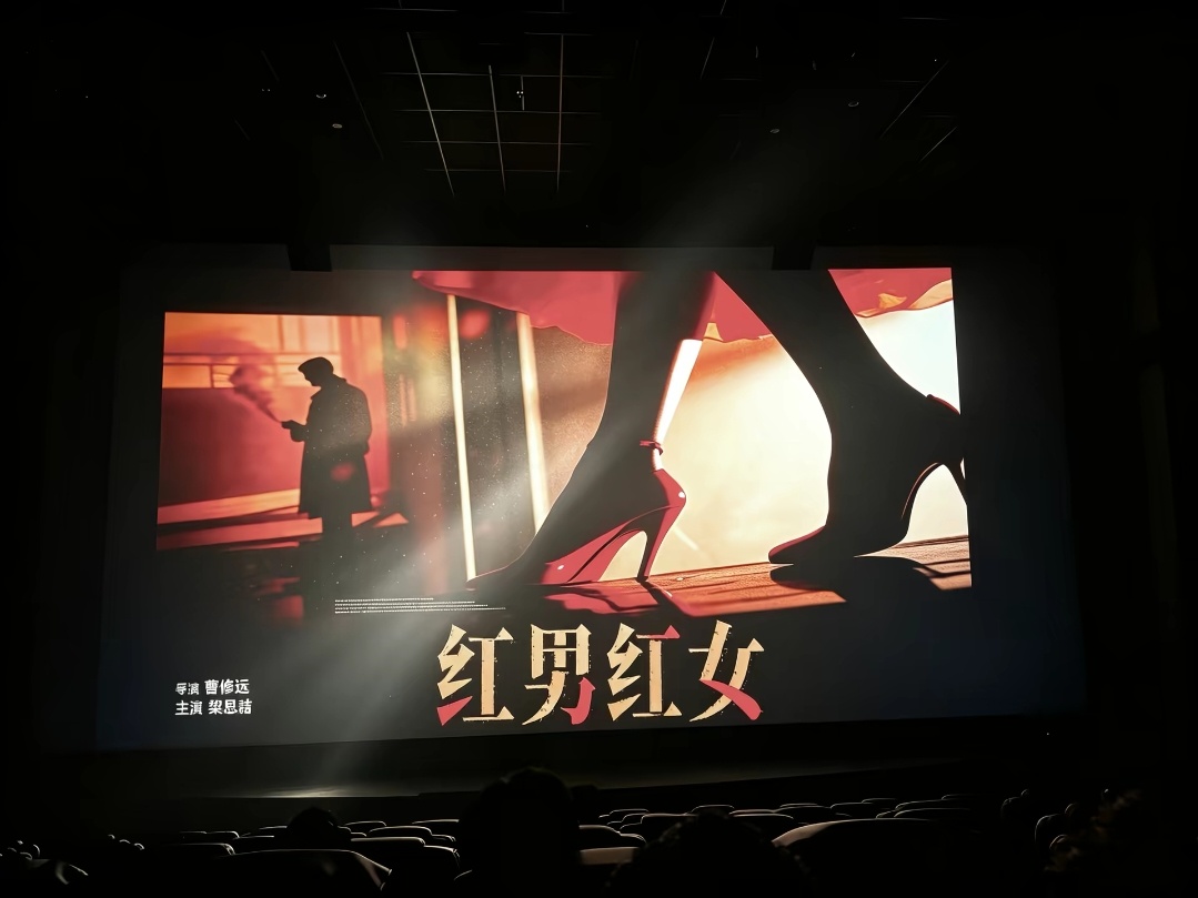 梁思喆主演的电影我都看完了推荐大家都去看呀!