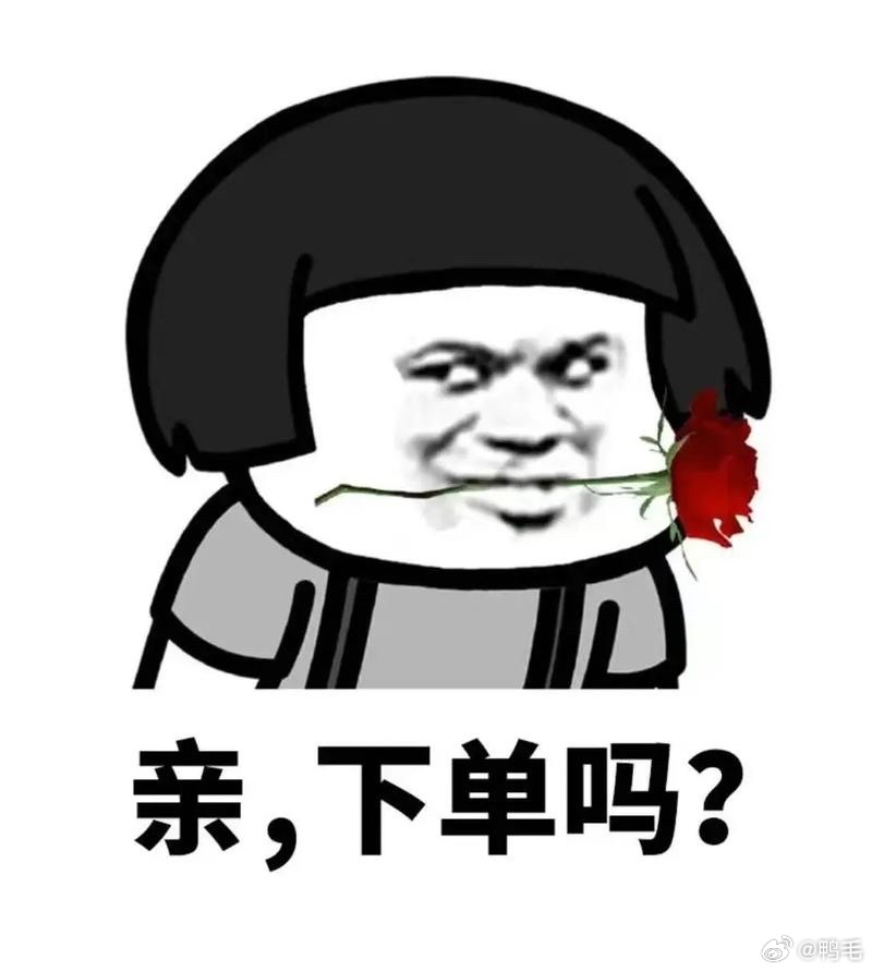 Q4，各家都开始研究兜底购置税的事情了。要不然接下来这三个月咋卖车啊？[流鼻血]