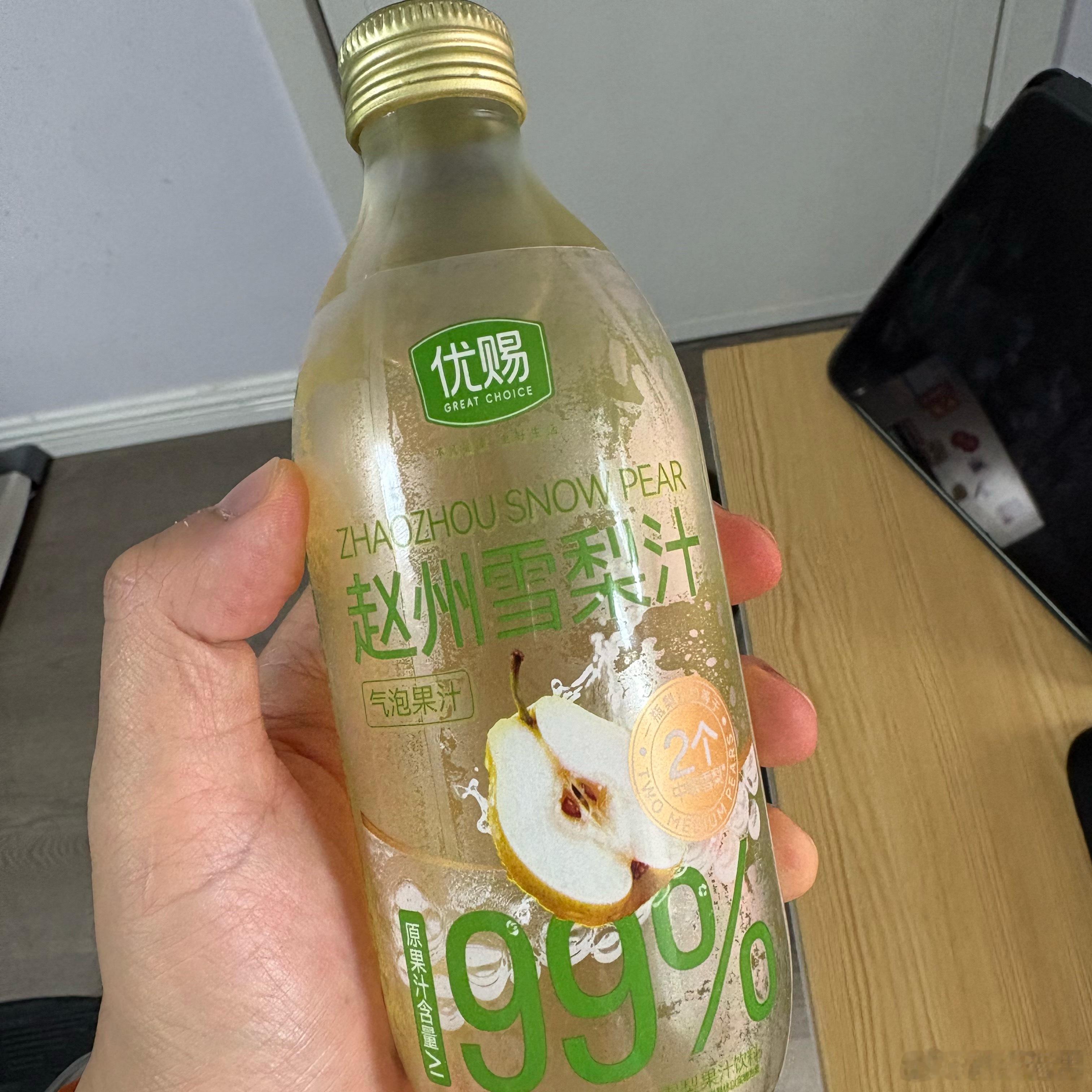 你们去朴朴买这个非常好喝 