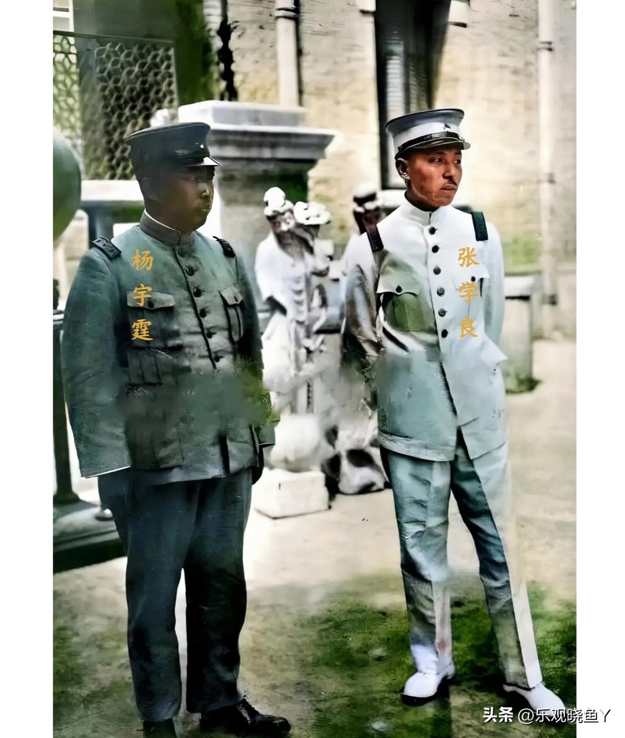 这才是1928年杨宇霆和张学良在沈阳的真实样貌，这并不是演戏，也并非电视剧里的演