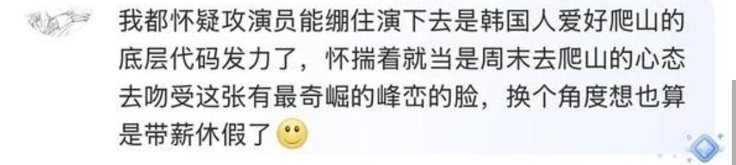 拍jcg领了两万块，后续的工伤➕精神损失费都不止两万了。。。 ​​​