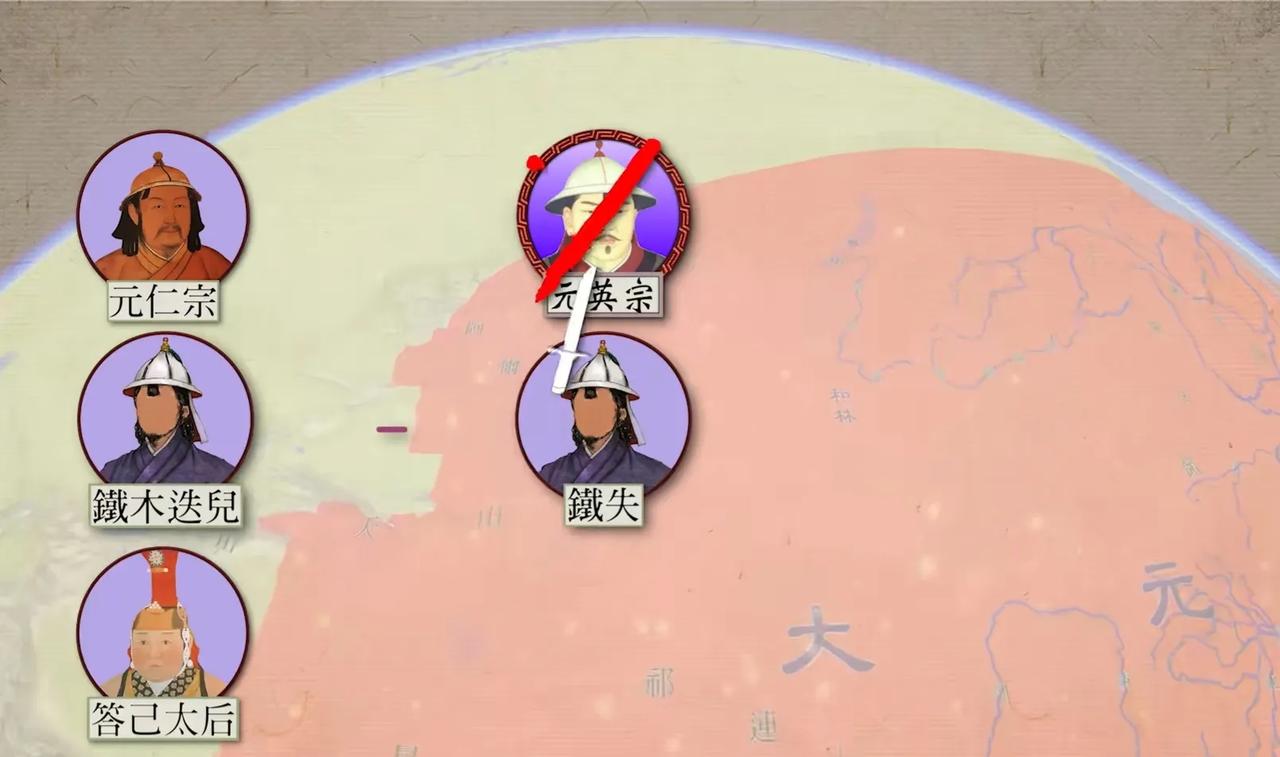 朱元璋为什么要废相？看看元朝中后期的朝政便能明白。

元仁宗在位时，他母亲宠信权