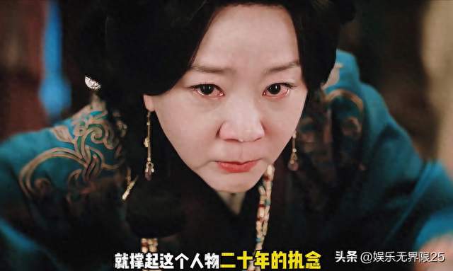 《嫁金钗》配角太抢戏？这老戏骨一飙戏，主角光环直接被碾压了