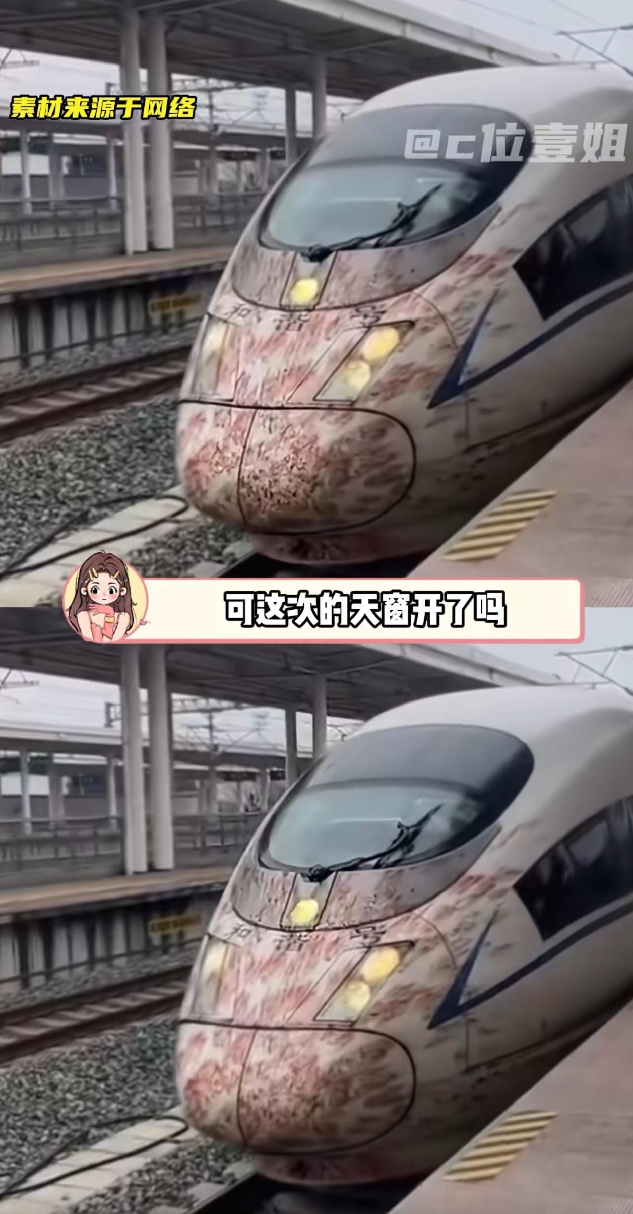 铁路施工安全岂能儿戏？11条生命的逝去敲响多少警钟
 
近期，昆明洛羊镇火车站发