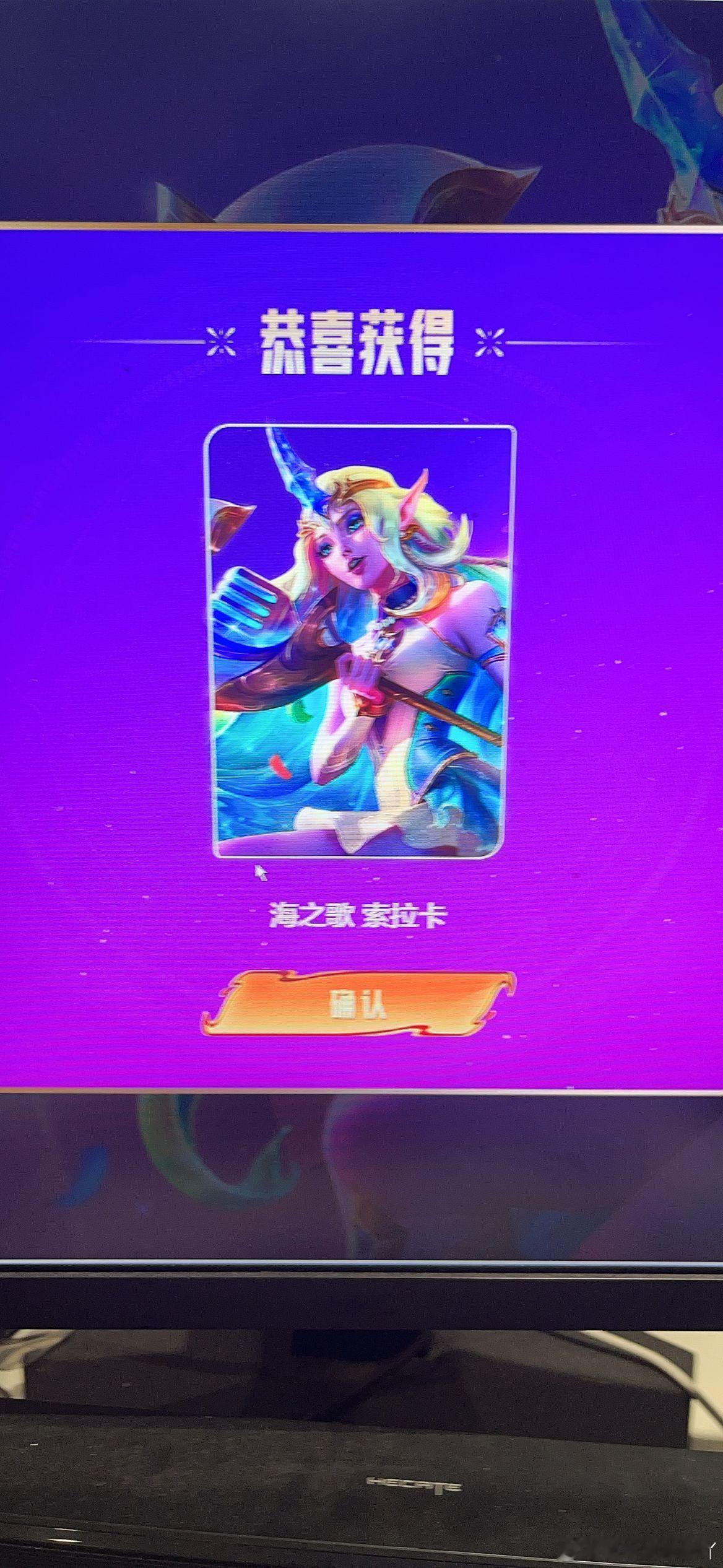 哎呀 ​​​