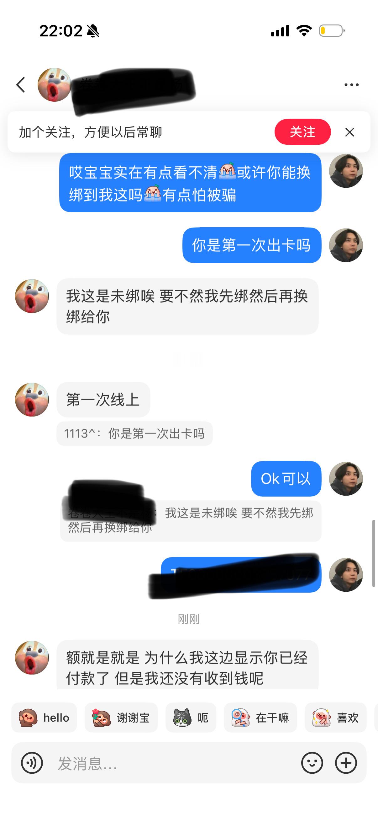 这句话出来我小脑褶皱都被抚平了 