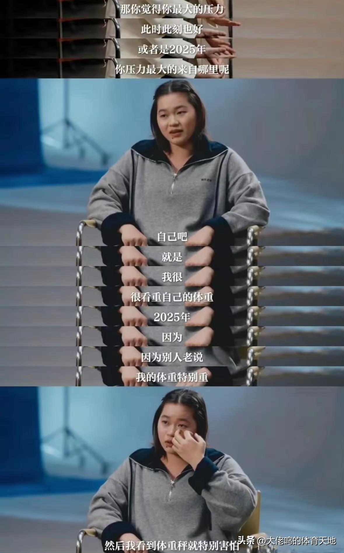 全红婵一天只吃一顿饭引热议19岁了，大好年华青春正佳的时候，除了跳水必须控制体重