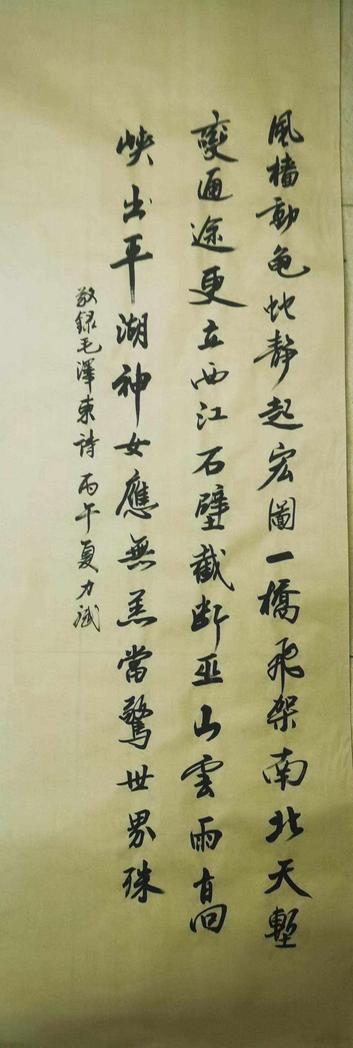 夏天跟秋天一样心里没底的小区凉飕飕地躺在通州麦地旁边每一辆车都能闻到麦秸味却闻不