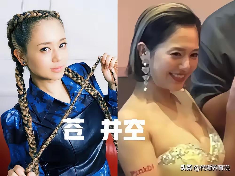 这些中年女明星老的也太快了吧，你看看苏菲玛索这花期好短呀，年轻时候简直就是个小仙