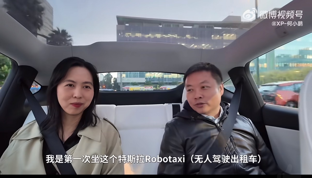 【】12月30日，  发布在美国体验特斯拉FSD的视频。何小鹏表示，去年FSD还