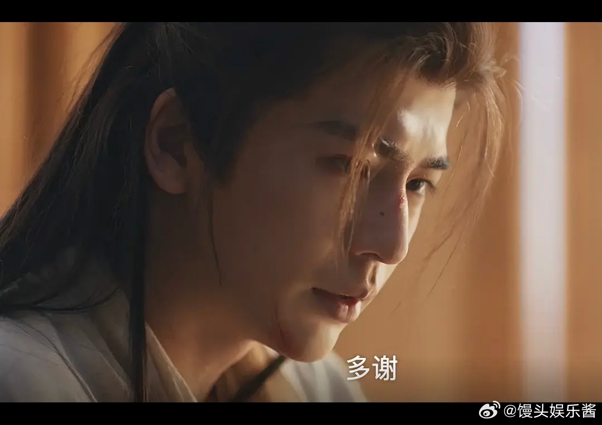 张凌赫逐玉幻视刘宇宁了吗 