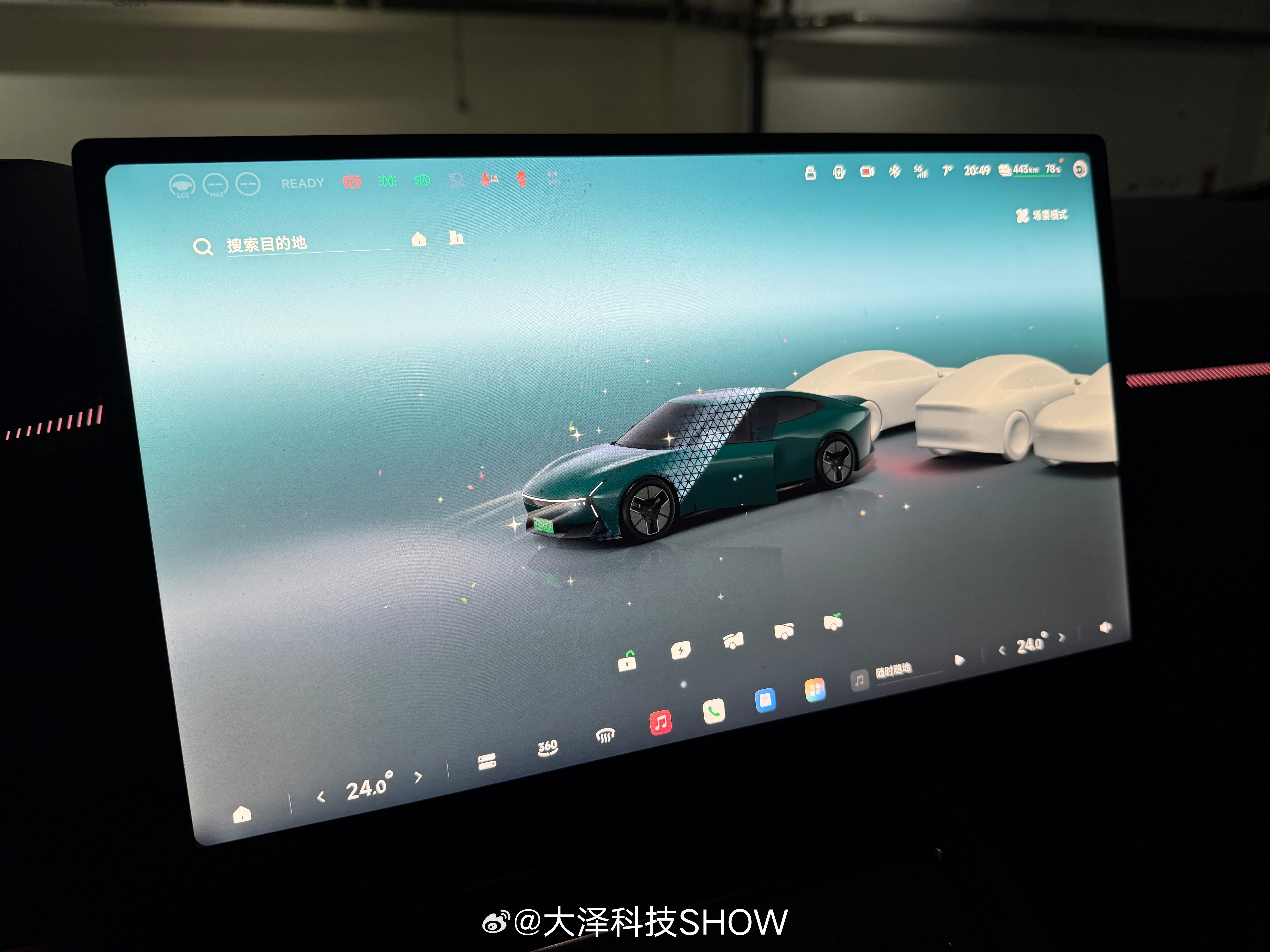 马斯克官宣特斯拉Model S/X将于2026年二季度前停产，这两款经典旗舰正式