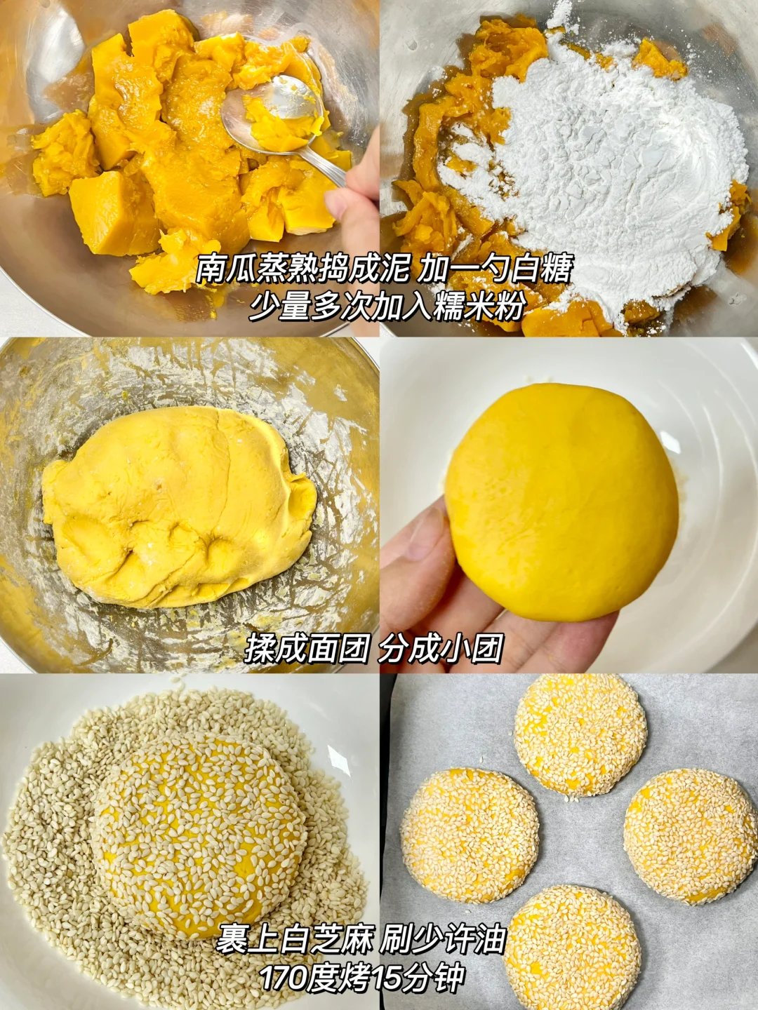 拜托…有空气炸锅都去做这个！！