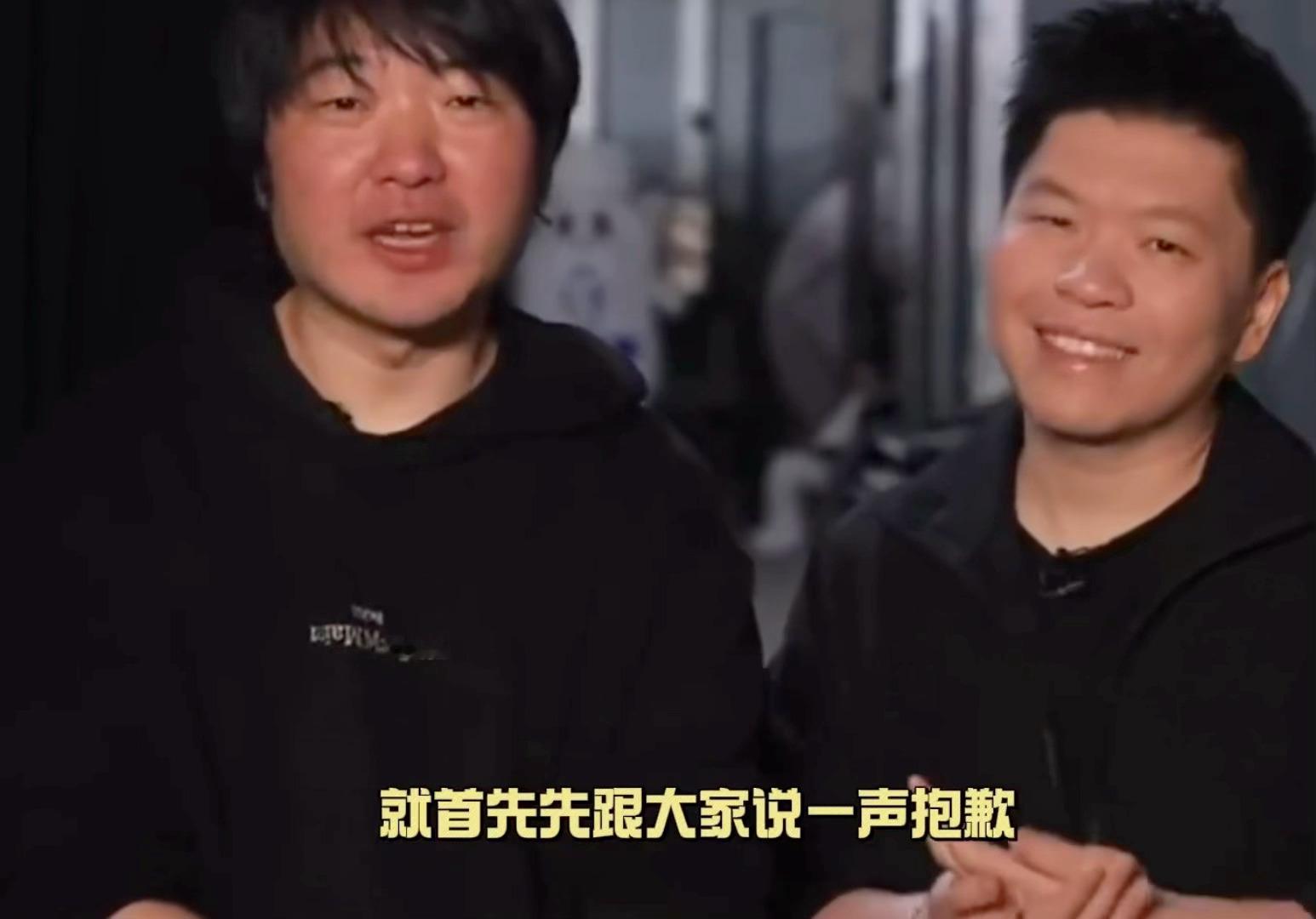 吴彤直播道歉 好饭不怕晚，看得出来都是非常认真的一群人。每个人都想表现好呈现给观