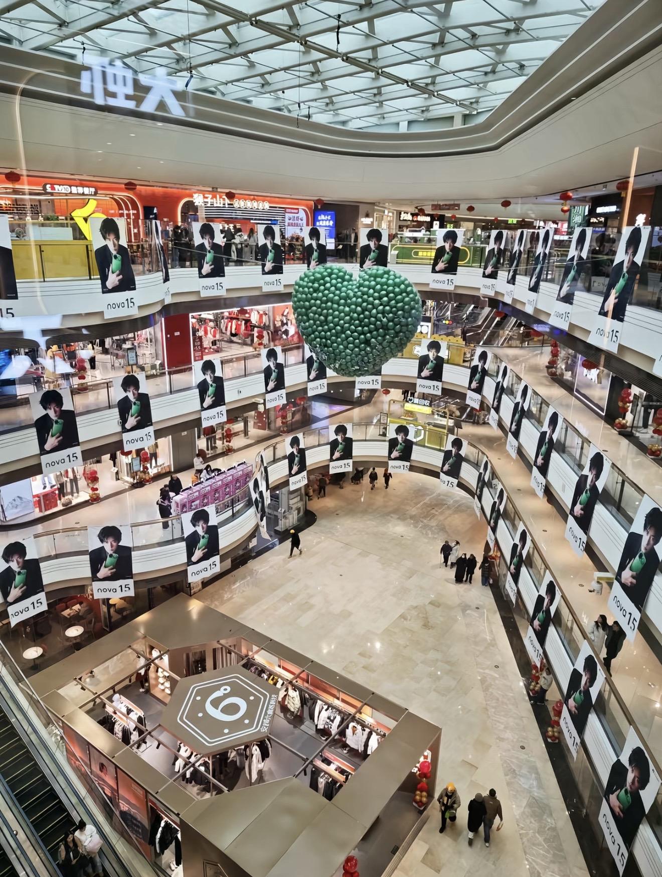 易烊千玺痛楼系列