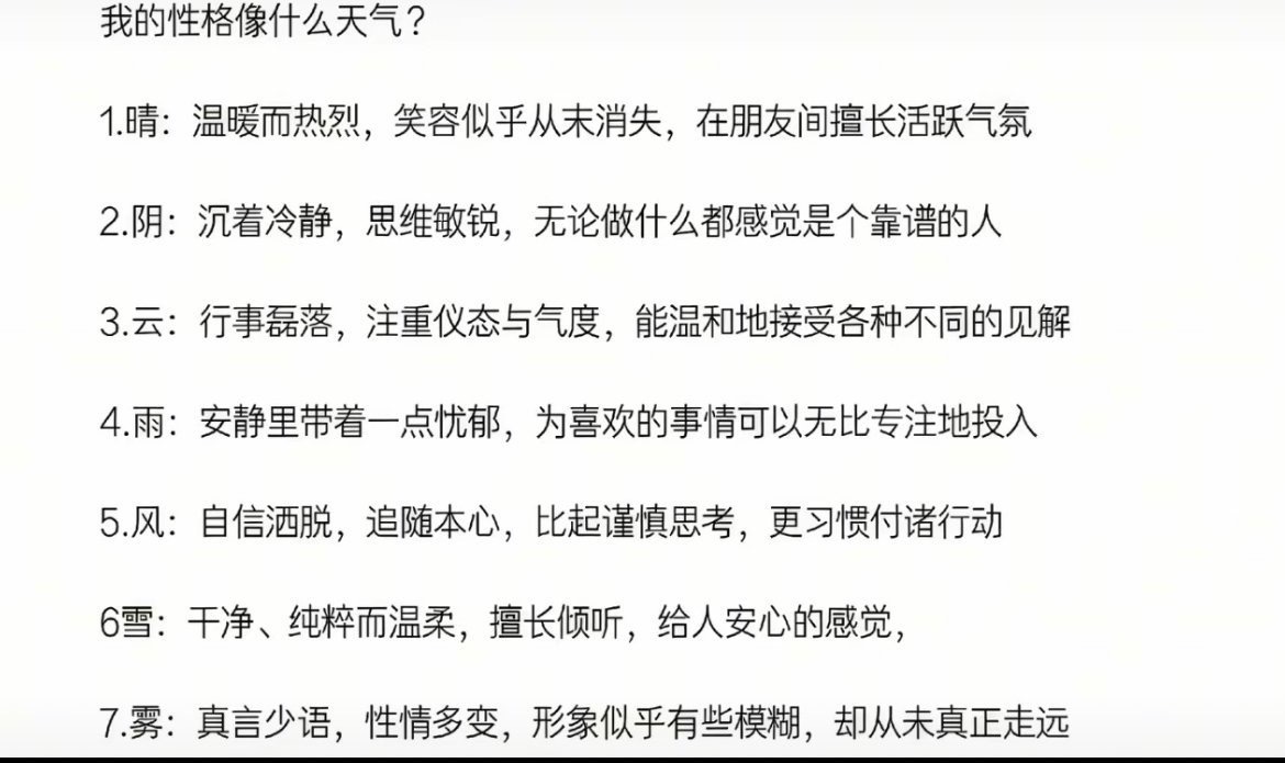 我也来玩玩～ 