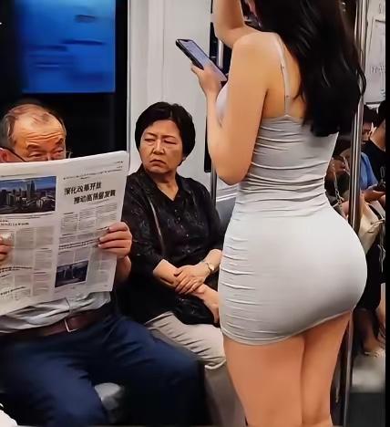 这是看哪里