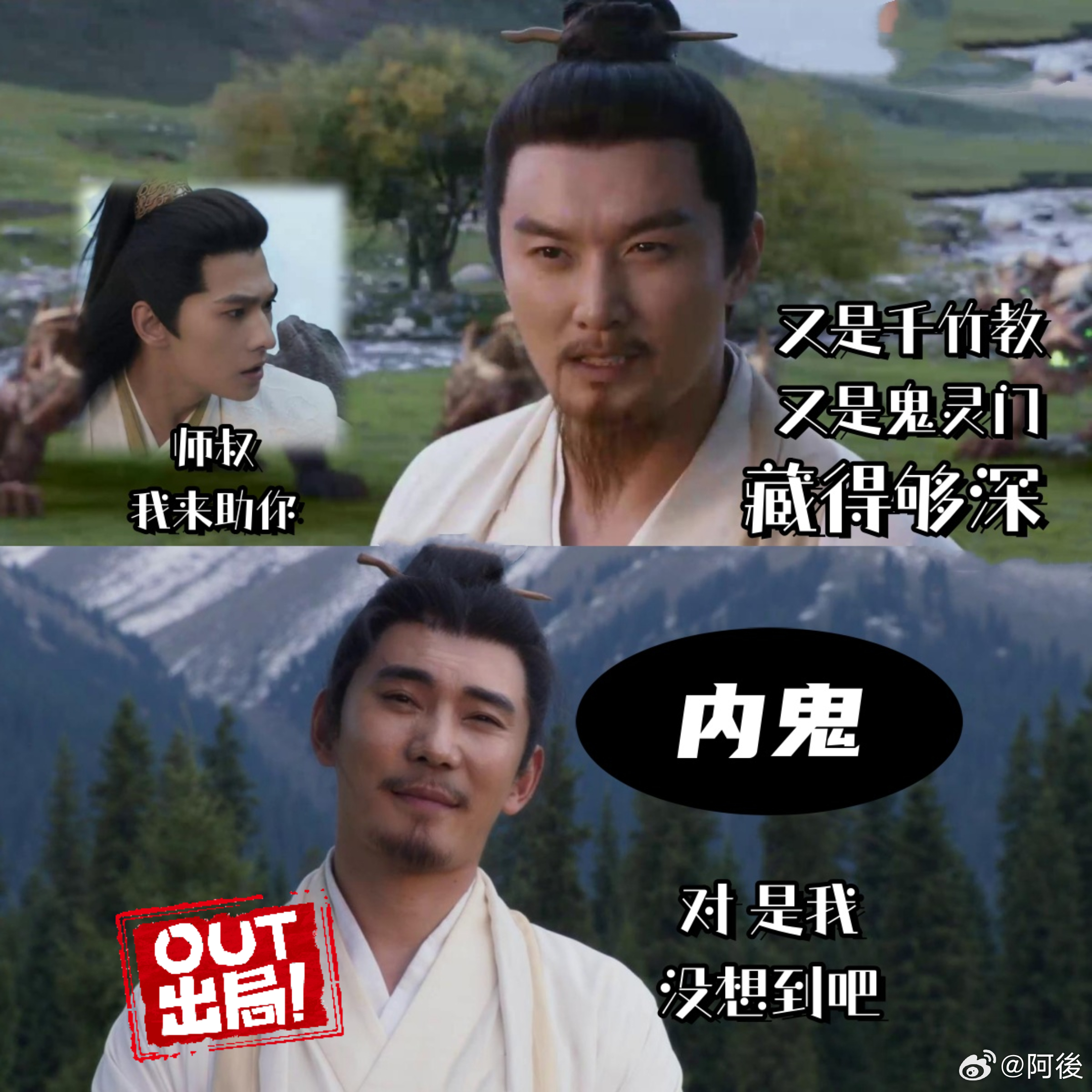 凡人修仙传抓内鬼 在《凡人修仙传》里，抓内鬼这段太精彩。叶飞的行径让人愤懑，拿黄