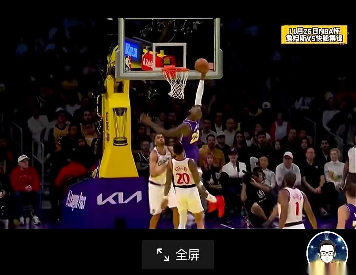 老詹拿球，东子站着看。
东子拿球，老詹叉腰看。
就这，你跟我说他俩有化学反应？别