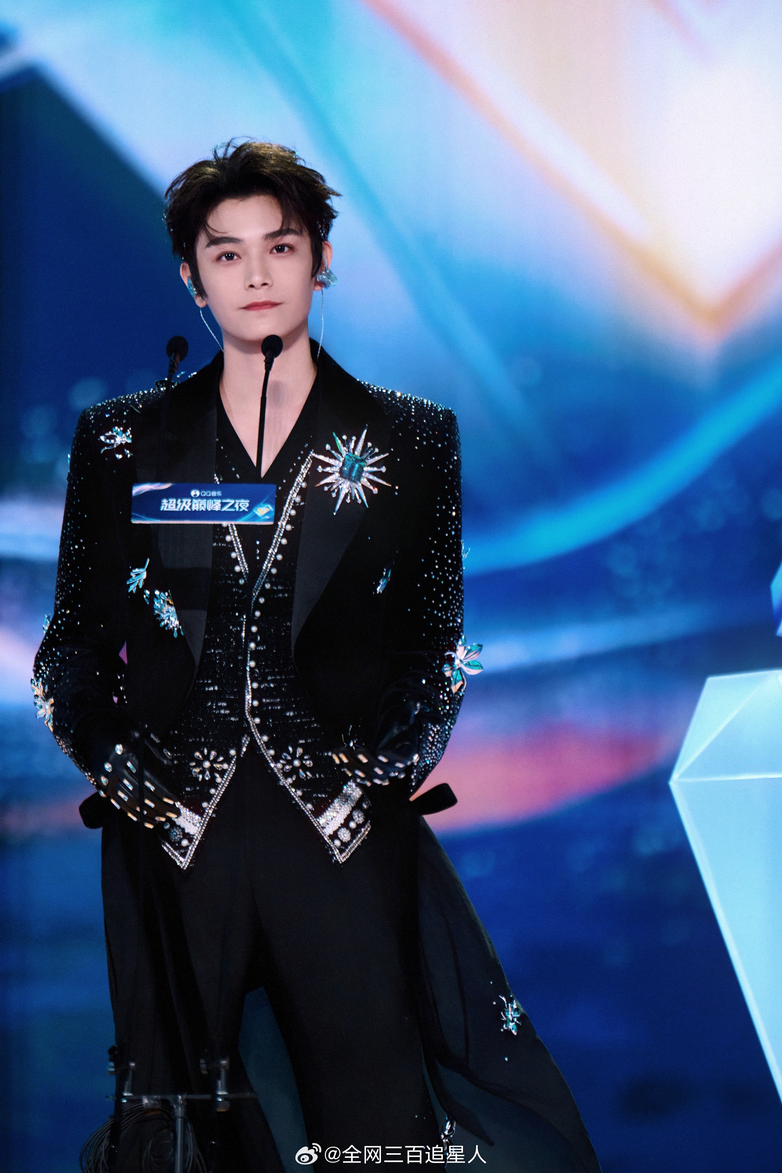 丁禹兮 所有小魔术师的骑士 