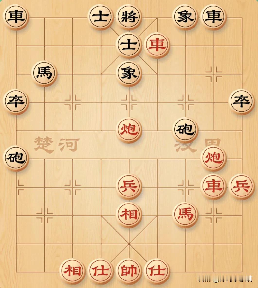 到底怎么走才最好的呢？我车二平四，感觉还有更好的，但又想不出更好的来！高手们指点