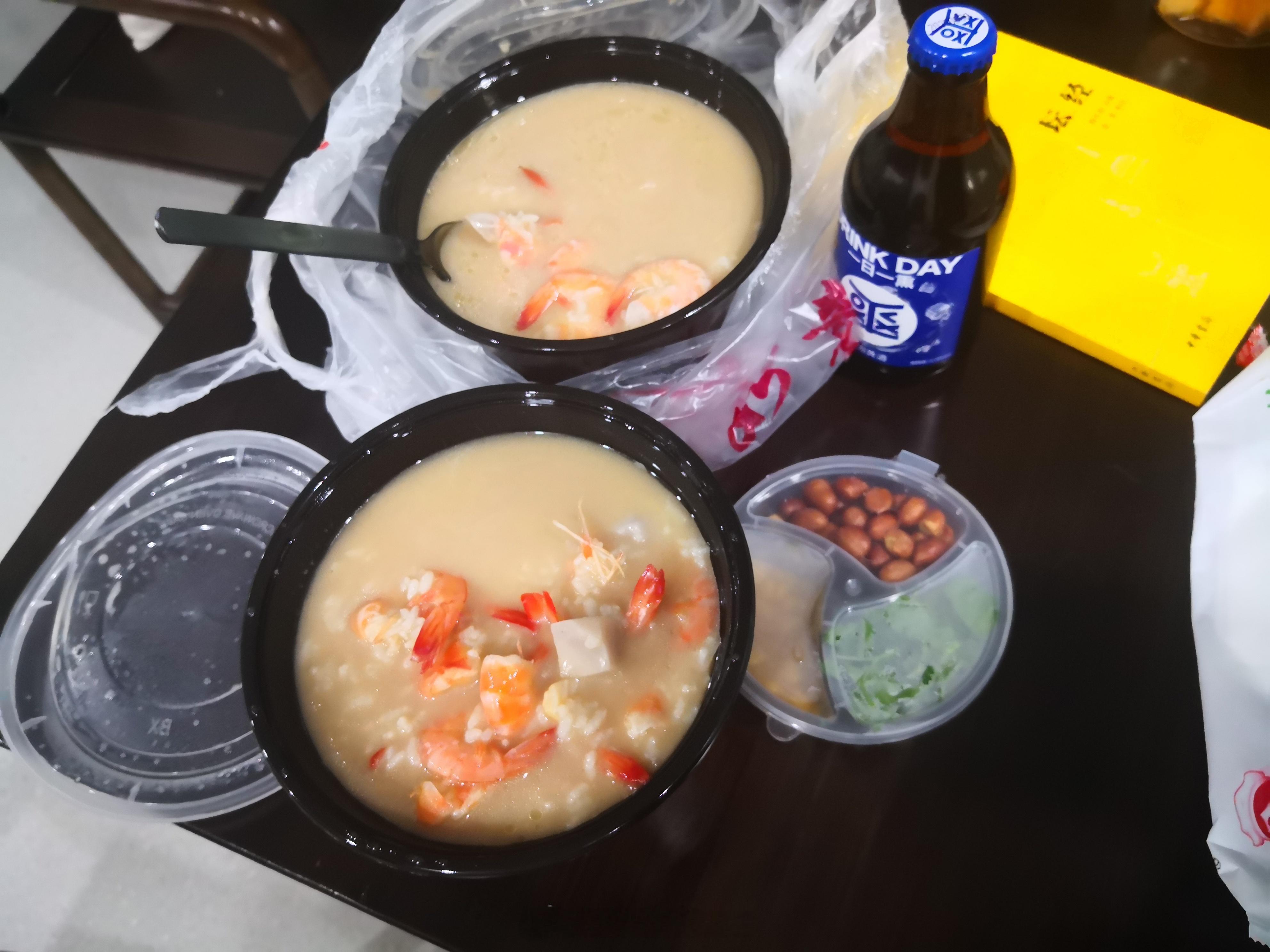 感谢北京宝贝的投喂[求关注] ​​​